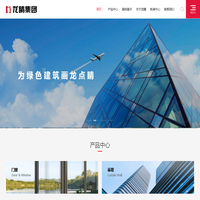 玻璃幕墙_铝合金门窗-江苏龙睛幕墙装饰集团有限公司