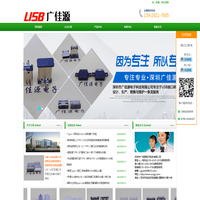 文化产业咨询管理市场先行者