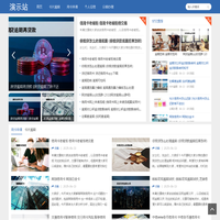看导航_一个提供信用卡用卡资讯-逾期方案的平台