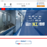 深圳VGM集团有限公司
