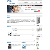 雅时家具-餐椅系列_餐椅系列_系列吧台系列_收纳篮系列