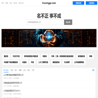 AI论文生成-ai论文降重工具-文优小助智能文献综述生成器-文优小助官网