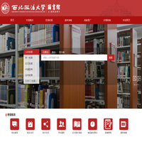【官网】励学个性化专注初高中个性化培训