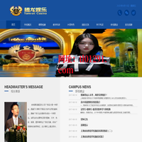 首页-缅甸腾龙实体公司欢迎您_首页-缅甸腾龙实体公司欢迎您