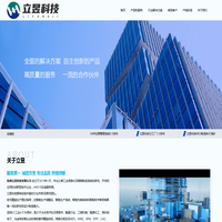 武汉创达通化工有限公司-途安润润滑油