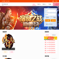 24快乐-网页游戏平台 玩家放心 负责 的游戏平台