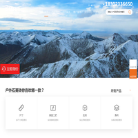 仿石材砖_地铺石pc砖_别墅庭院砖_室外防滑砖-陶瓷pc砖厂家