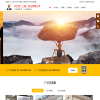 广州空调罩价格_广州空调罩厂家【沐之慧（上海）实业有限公司】