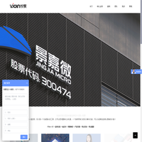 长沙品牌设计|长沙VI设计|长沙标志设计|长沙画册设计|长沙包装设计|长沙LOGO设计|锐聚设计-长沙锐聚品牌策划有限公司
