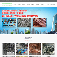 武汉创达通化工有限公司-途安润润滑油