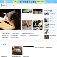 研究生招生信息网_研招信息网_研招网-我的大学网