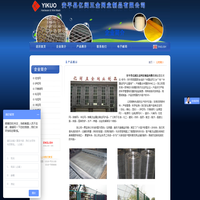金葵花资本-跨境高端资产全方位管理平台