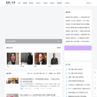 琉璃厂在线- 电商时代中国艺术品导购第一站 - 琉璃厂在线