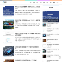 明智网 - 带你进入智慧生活