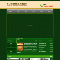 ******51****** - ******51吃瓜 - 51******吃瓜 - 吃瓜51******