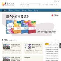 首页 - 华夏出版社