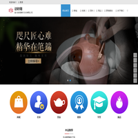 悠然紫砂访砂网-宜兴紫砂壶品牌商城-紫砂壶名家,大师查询_紫砂壶鉴别,开壶,保养知识分享 | 宜兴悠然紫砂文化有限公司