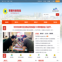北京月壤科技有限公司