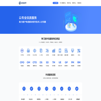 江苏灵维视界信息科技股份有限公司