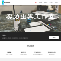 提款失败，注单异常，风控审核，不给出款怎么办？
