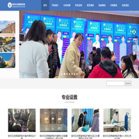 郑州白求恩医学院-郑州白求恩医学专修学院-郑州医学中等专业学校推荐