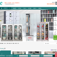 上海办公家具定制_奉贤办公家具厂家_办公桌椅生产厂家|上海圣狮家具制造有限公司