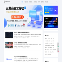 大灰hurbai - 大灰Blog、专注于各种资源收集免费分享平台