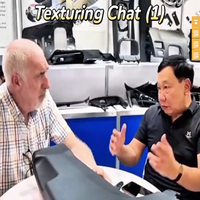 假缝线,微纹锁光处理,无接缝工艺,汽车内饰纹理-东莞市模纹模具有限公司