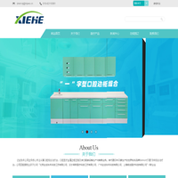 北京达创协禾科技有限公司