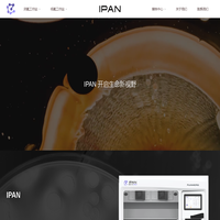 低氧工作站,低氧培养箱,厌氧手套箱_上海磐麦科技有限公司