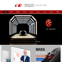 锐科吉讯工业设计_智能产业设计研发公司_首页