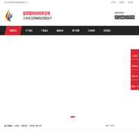重庆货架|重庆仓储货架-重庆[捷力承]工位器具物流容器非标盛具