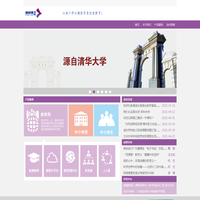 知好乐教育科技集团有限公司 官方网站